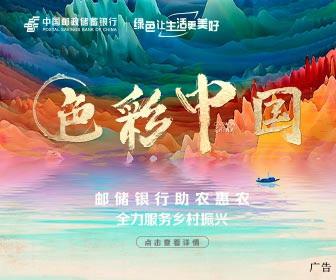 心梗救治日｜突然出現心梗怎么辦？急救專家教你這么做