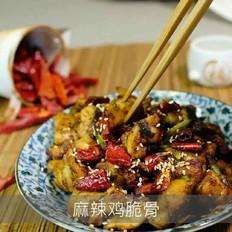 麻辣雞脆骨的做法-麻辣味炒菜譜