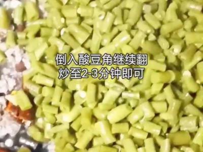 肉沫酸豆角的做法-酸辣味炒菜譜