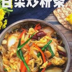 白菜炒粉條的做法-家常味炒菜譜