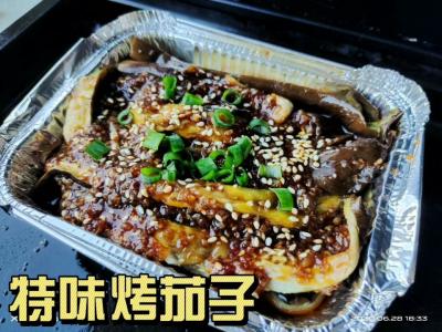 特味錫紙烤茄子的作法-咸鮮味烤菜譜